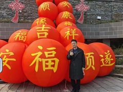 -磁器口古镇
