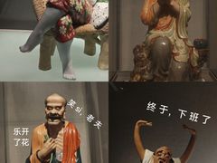 -景德镇中国陶瓷博物馆