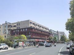 -山芋腔苏北菜(盐城滨海店)