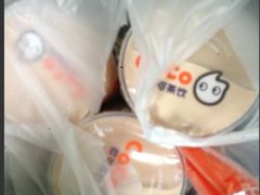 -CoCo都可(建外SOHO店)
