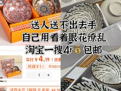 -CAKEBOSS蛋糕老板(东直门来福士店)