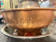 -阳坊胜利涮羊肉(阳坊老店)