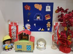 -铭果屋·铜锣烧专卖店(南京创始店)