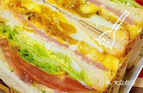 Sweet Corn and Meat Floss Salad Thick Sandwich