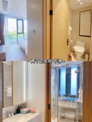 -悦芽母婴护理月子中心(凤起潮鸣府店)
