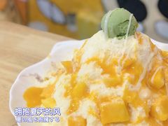 -怪物的冰与火(天虹商场中山路店)