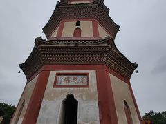 -广州莲花山旅游区