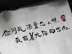 -阿弟特色海鲜餐厅·大排档(平潭店)