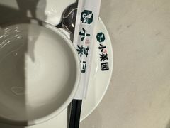 -小菜园新徽菜(合肥天鹅湖万达店)