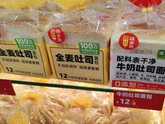 -味多美蛋糕(洋桥店)
