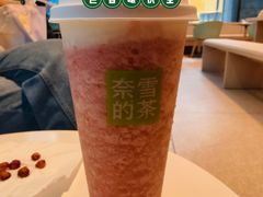 -奈雪的茶(青岛卓悦里INTOWN店)