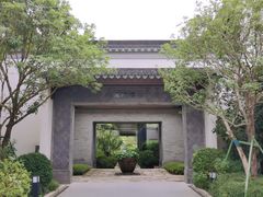 -雅达·阳羡溪山小镇中心