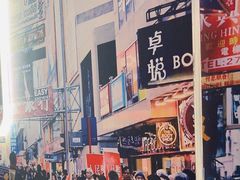 -食大利香港茶餐厅(南亚风情第一城店)