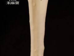 -万达广场(南京江宁店)