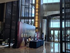 -舟山希尔顿酒店