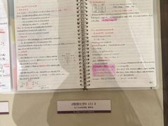 -哈尔滨工业大学-博物馆