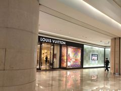 -LV路易威登(国际广场店)