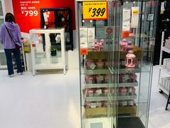 -宜家家居(西安未央商场店)