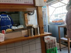 -和众大油条(维明路店)