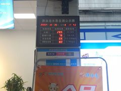 -奥冠体育华师附中恒温游泳馆
