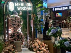 -狮拾久·现代新加坡料理(福田COCO Park店)