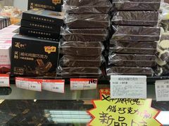-百年义利(百万庄店)