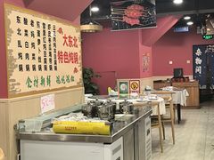 -听涛雅苑百味饺子老家菜馆