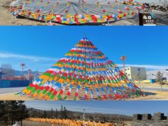 -茶卡盐湖·茶卡天空壹号景区
