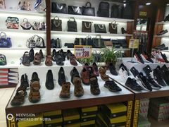 -步瀛斋(大栅栏西街店)