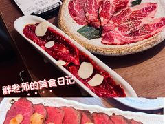 -虎丸烧肉(世纪汇店)