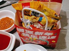 -海底捞火锅(漕宝路店)