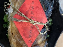 -嗲嗲的椰子鸡(亚龙湾总店)