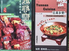 -西安电影制片厂