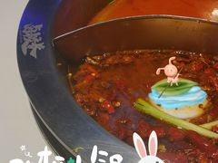 -卤校长重庆火锅(国兴店)