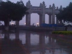 -珠江夜游广州塔·中大码头