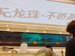 -雅克雅思(南湖东路店)