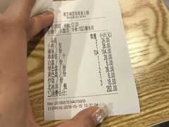-百味源炭火烤翅 ·夜市大排档(酒仙桥店)