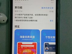 -金吉列留学·语培·小语种·国际课程(西安分公司)