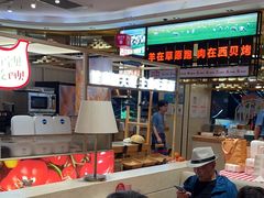 -西贝(大华虎城店)