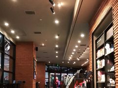 -星巴克(上海虹桥新天地二店)