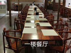 -成都蓝城悦杏温泉美食酒店(宽窄巷子店)