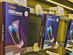 -爱回收(汇宝广场店)