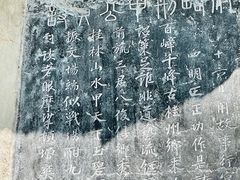 -桂林独秀峰王城景区