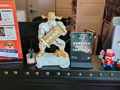 -逃脱反斗城沉浸剧情密室(北京路店)