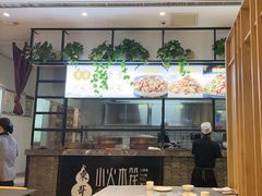 -东哥紫阳蒸盆子(旺座·现代城店)