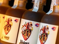 -Helens海伦司小酒馆(深圳东门店)