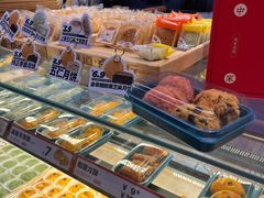-東更道点心行(利客来店)