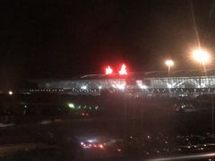 -西安咸阳国际机场-T1航站楼