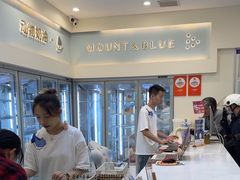 -山与蓝·轻糖鲜果蛋糕(勒泰店)