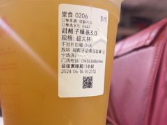 -放哈·甜醅子奶茶创造者(正宁路店)